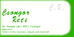 csongor reti business card